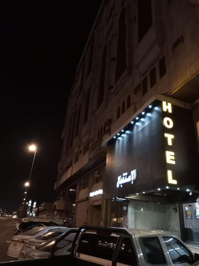 شقق درر قباء للشقق المفروشة אל-מדינה מראה חיצוני תמונה